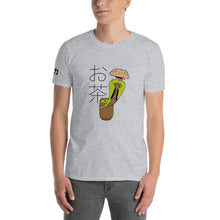 Load image into Gallery viewer, Baka "Ocha" Unisex T-Shirt