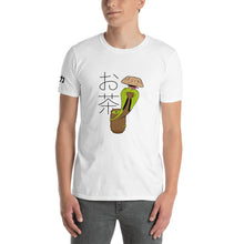 Load image into Gallery viewer, Baka "Ocha" Unisex T-Shirt